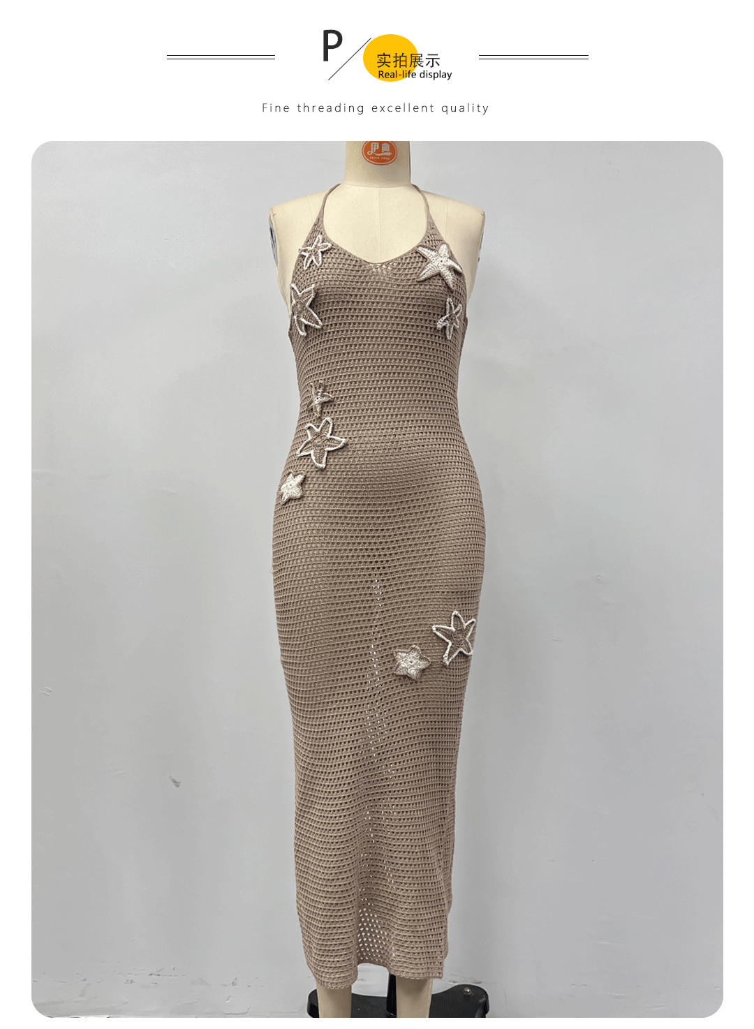 Damen Eleganter Häkel-Überwurf mit maritimen Akzenten Drune