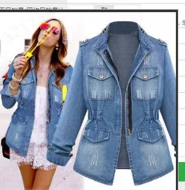 Damen Denim-Jacke mit praktischen aufgesetzten Taschen und Kordelzug Drune