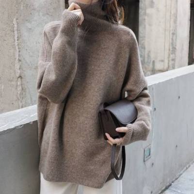 Drune | Stilvoller klassischer Pullover