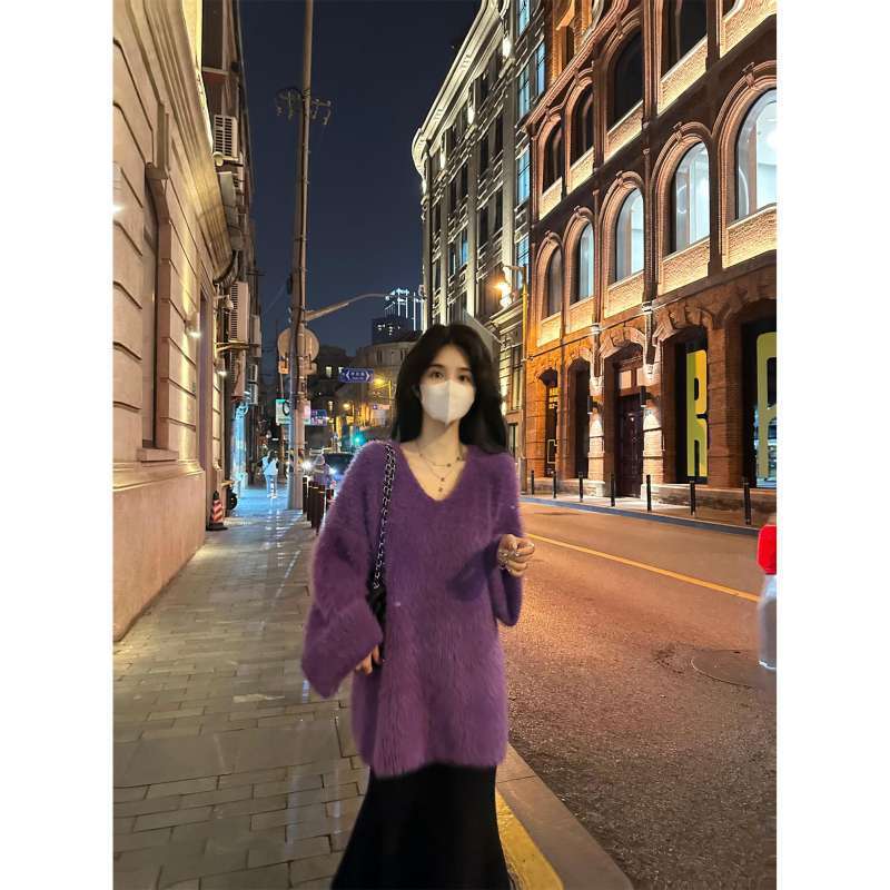 Damen Flauschige und modische Strickjacke Drune