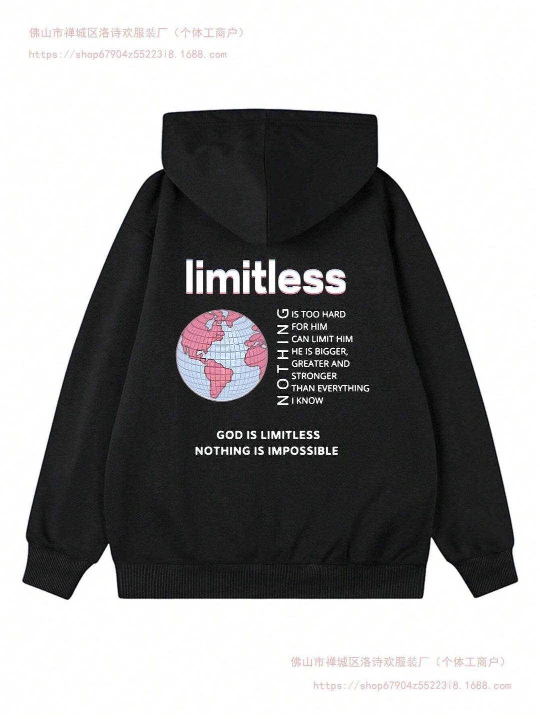 Damen Kapuzenpullover mit limitierendem Statement und Weltkarte Drune