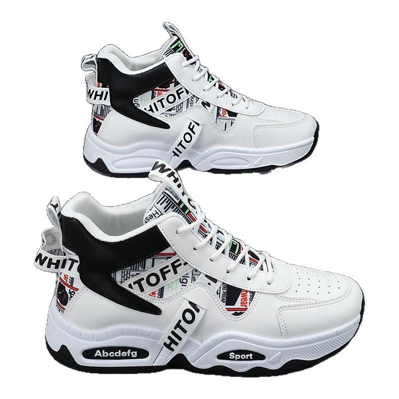 Damen Sportliche Stiefel Sneakers mit hohem Schnitt und modischen Akzenten Drune