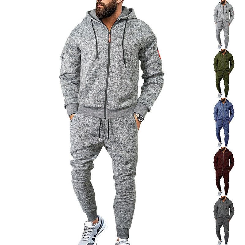 Herren sportliches Zweiteiliges Trainingsanzug mit praktischen Taschen und elastischem Bund Drune