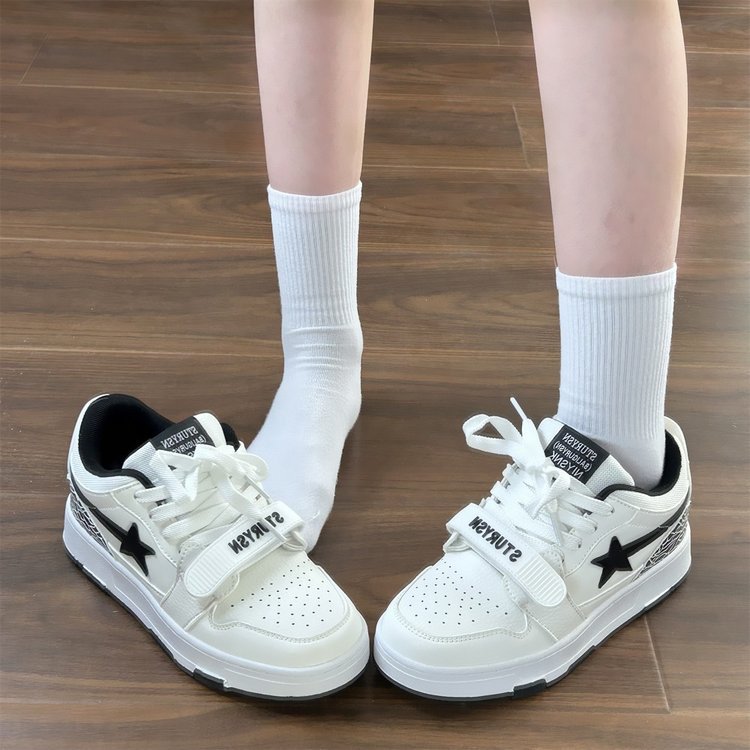 Damen Sportliche Sneakers mit strapazierfähigem Obermaterial und rutschfester Sohle Drune