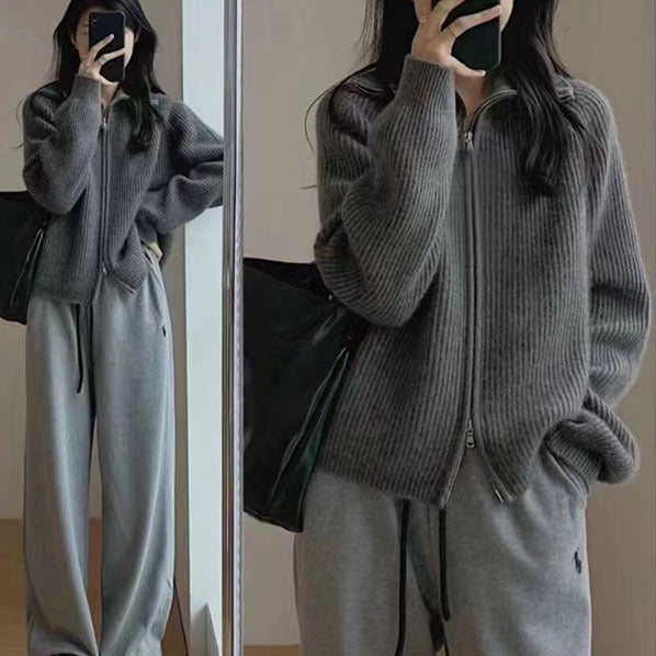 Damen Strickjacke mit hoher Kragenverzierung und Reißverschluss Drune