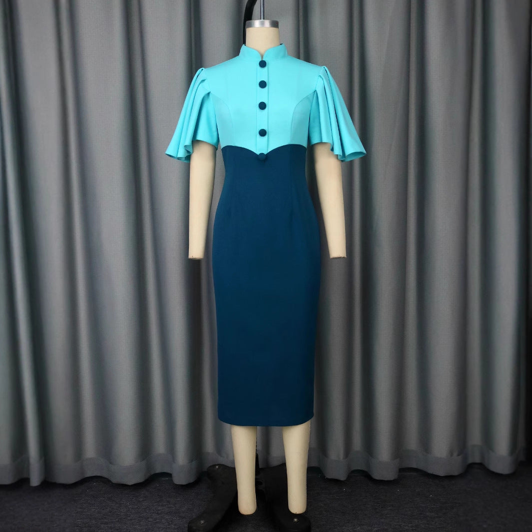 Damen Elegantes Bleistiftkleid mit Volantärmeln Drune