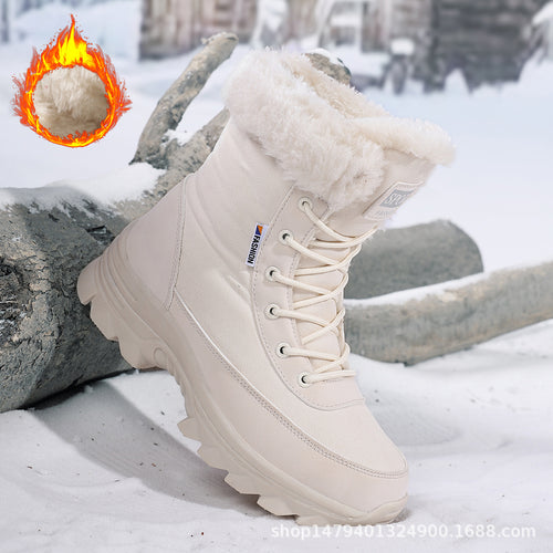 Damen Thermo-Winterstiefel mit isolierendem Futter und rutschfester Sohle Drune