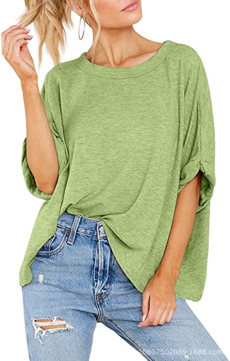 Damen lässiges Oversized T-Shirt Drune