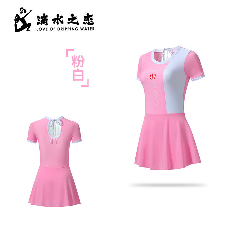 Damen Sportkleid Drune