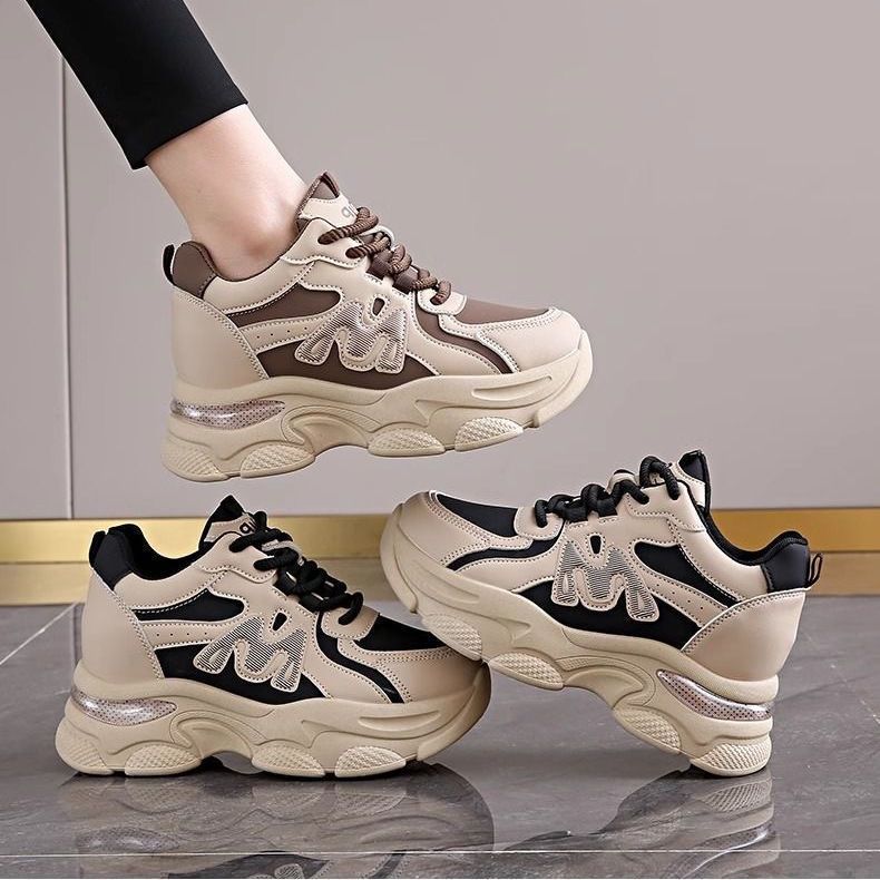 Damen Chunky Sneakers mit optimaler Dämpfung und sportlicher Oberflächenstruktur Drune