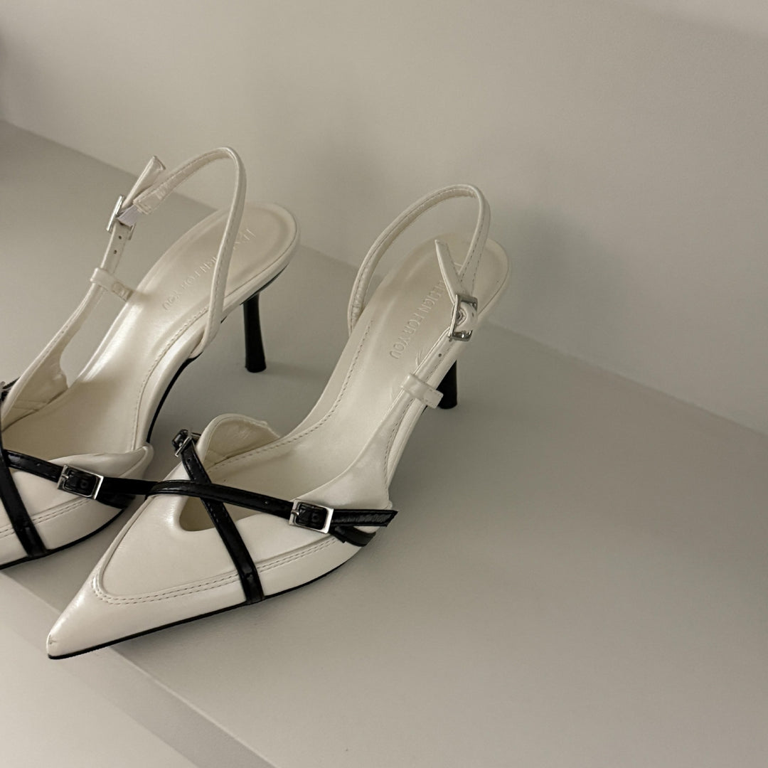 Damen Slingback Pumps mit stilvollem Überkreuzriemen Drune