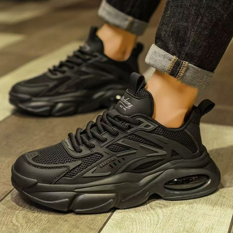 Damen Sportliche Chunky Sneaker mit innovativer Dämpfungstechnologie Drune