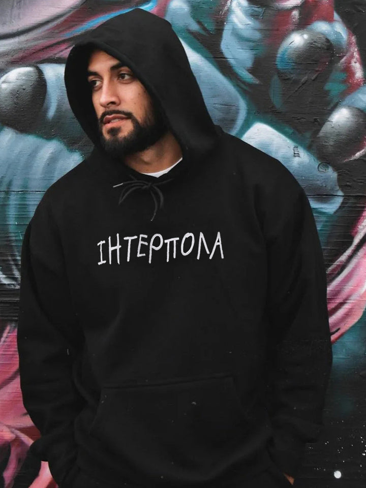 Damen Kapuzenpullover mit kreativem Schriftzug und bequemer Passform Drune