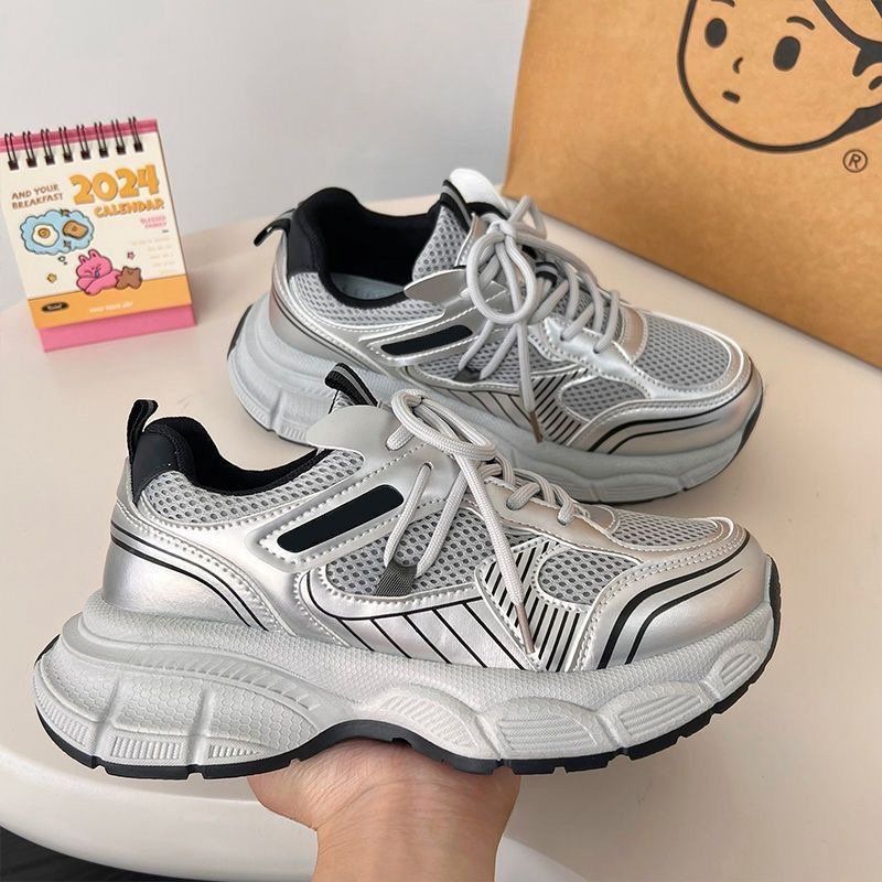 Damen Sportliche und komfortable Sneakers mit rutschfester Sohle Drune