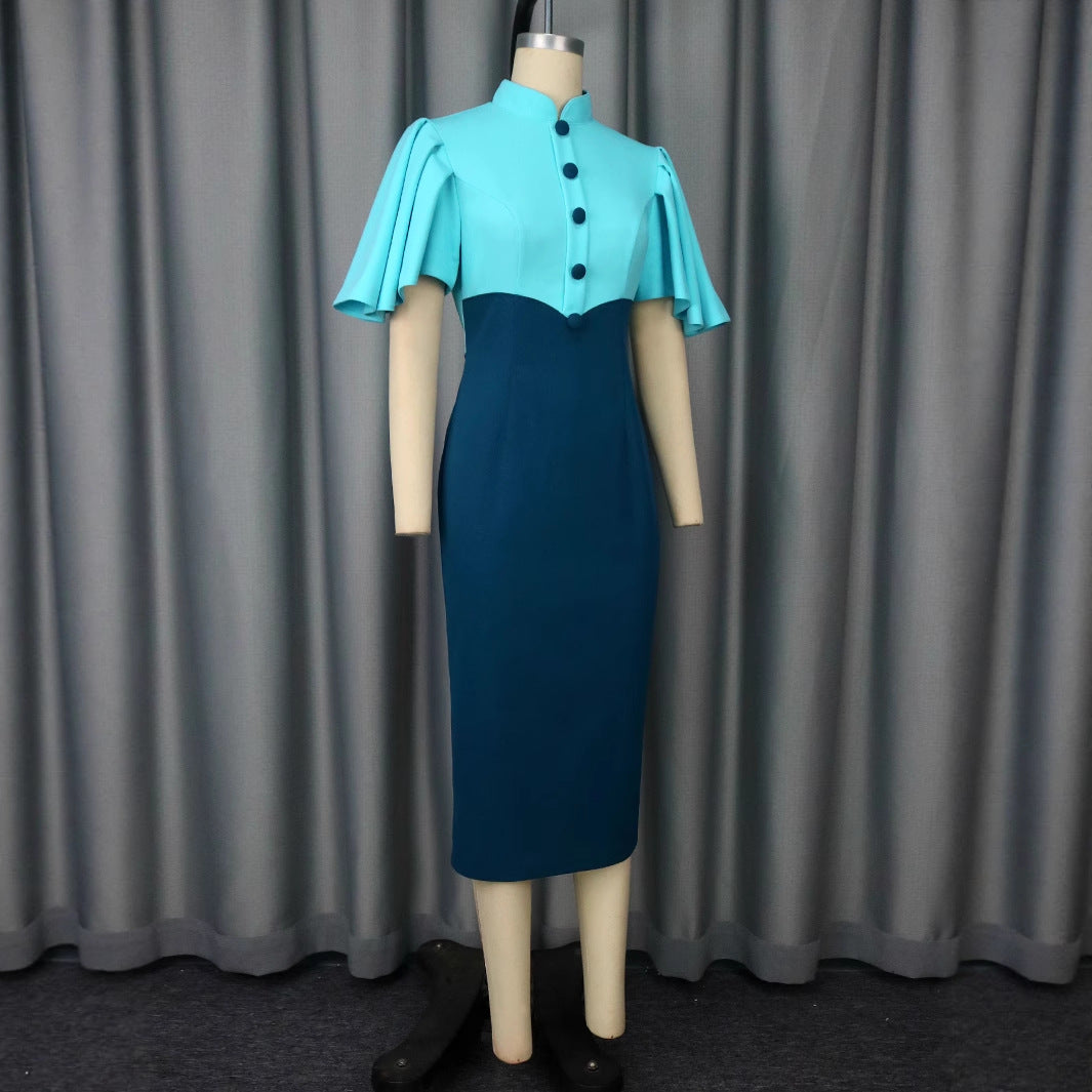 Damen Elegantes Bleistiftkleid mit Volantärmeln Drune