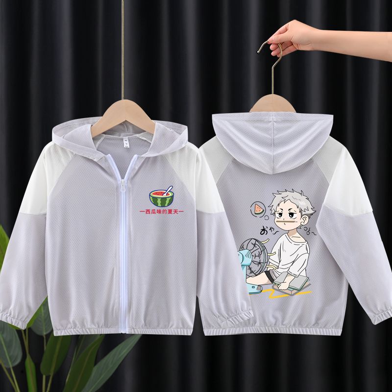 Unisex nan leichte atmungsaktive Kinder-Sommerjacke mit Kapuze und Astronautenprint  Drune
