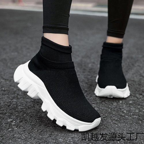 Damen High-Performance Strick-Sneakers Drune