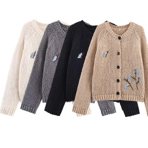 Damen Strickjacke mit floralem Stickmuster und Knopfverschluss Drune