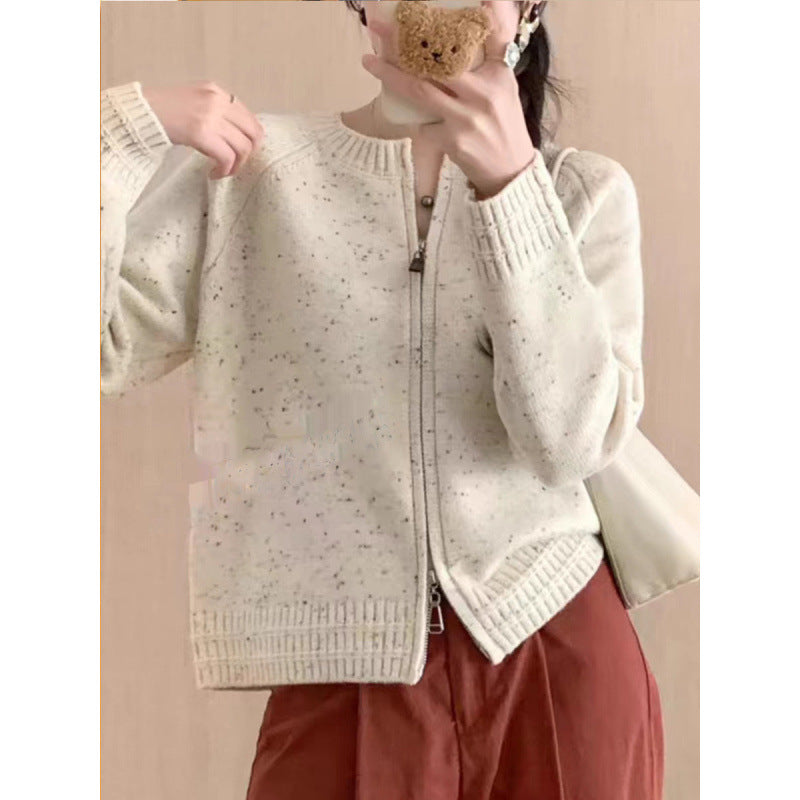 Damen Strickjacke mit einem modernen Reißverschluss und gerippten Abschlüssen Drune