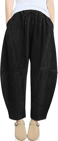 Damen raffinierte High-Waist Freizeithose mit Kordelzug Drune