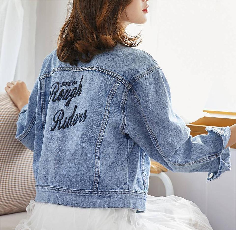 Damen Denimjacke mit aufwendig gesticktem Schriftzug Drune