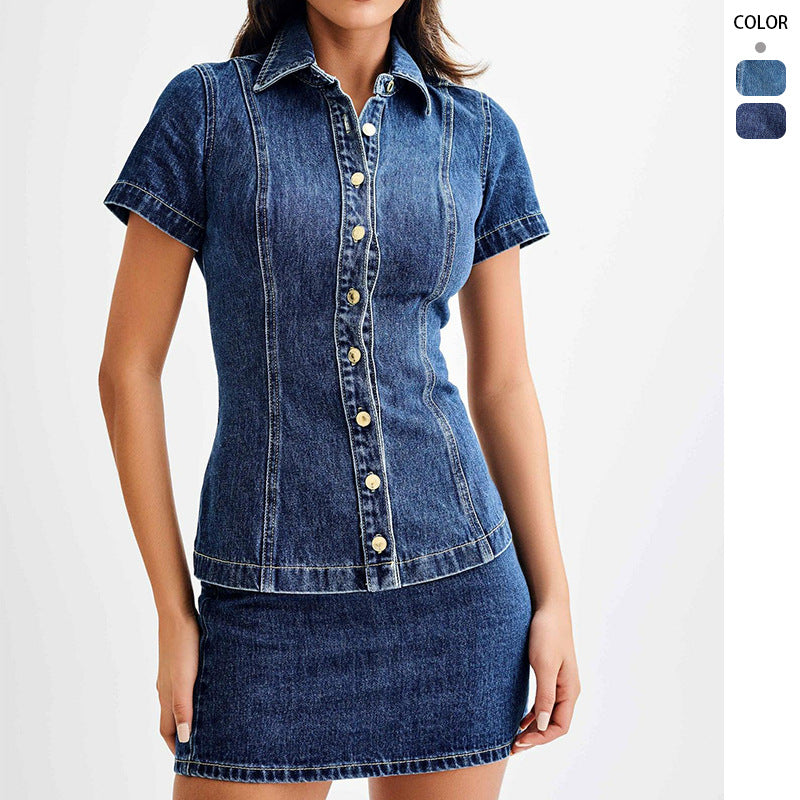 Damen Denim-Kleid mit knöpfbarem Oberteil und figurbetonendem Schnitt Drune