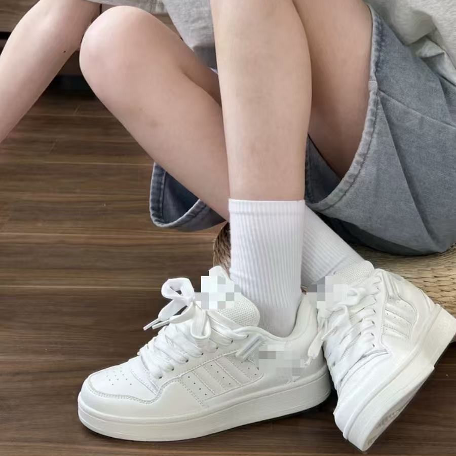 Damen Bequeme und stilvolle Freizeitsneakers Drune