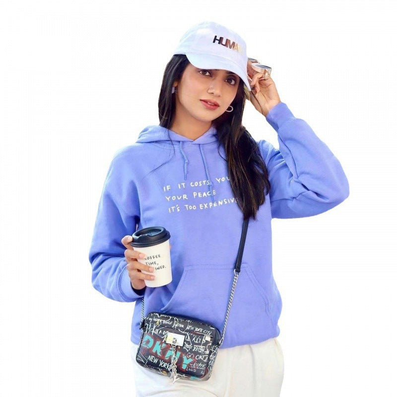 Damen Kapuzensweater mit inspirierendem Spruch und bequemer Passform Drune