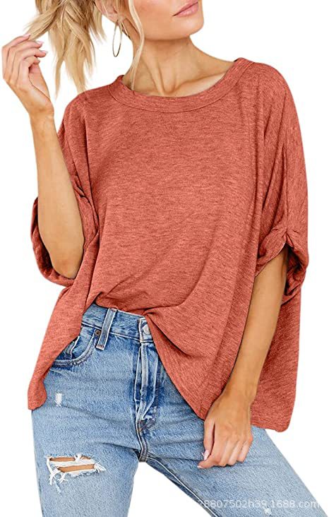 Damen lässiges Oversized T-Shirt Drune