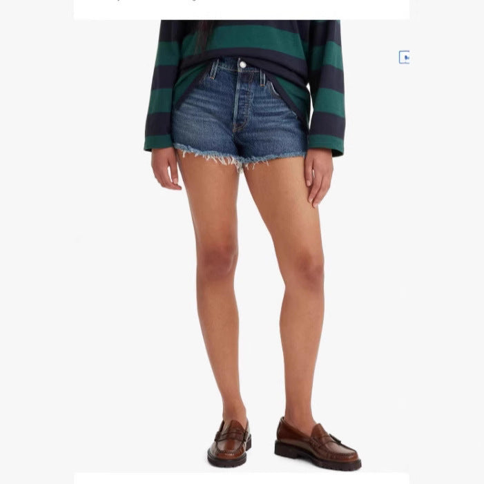 Damen Frayed Denim-Shorts im Vintage-Stil mit moderner Passform Drune