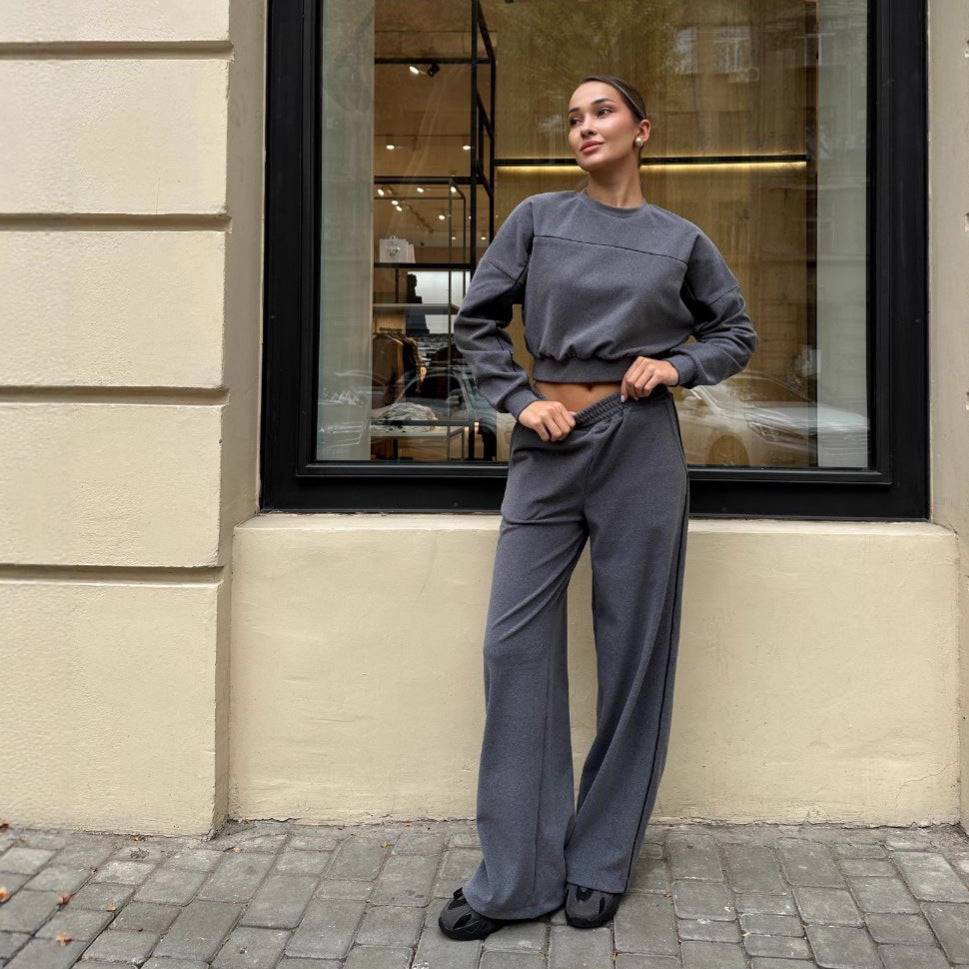 Damen Sportliches Oberteil und Hose Set mit elastischem Bund und Kontrastnähten Drune