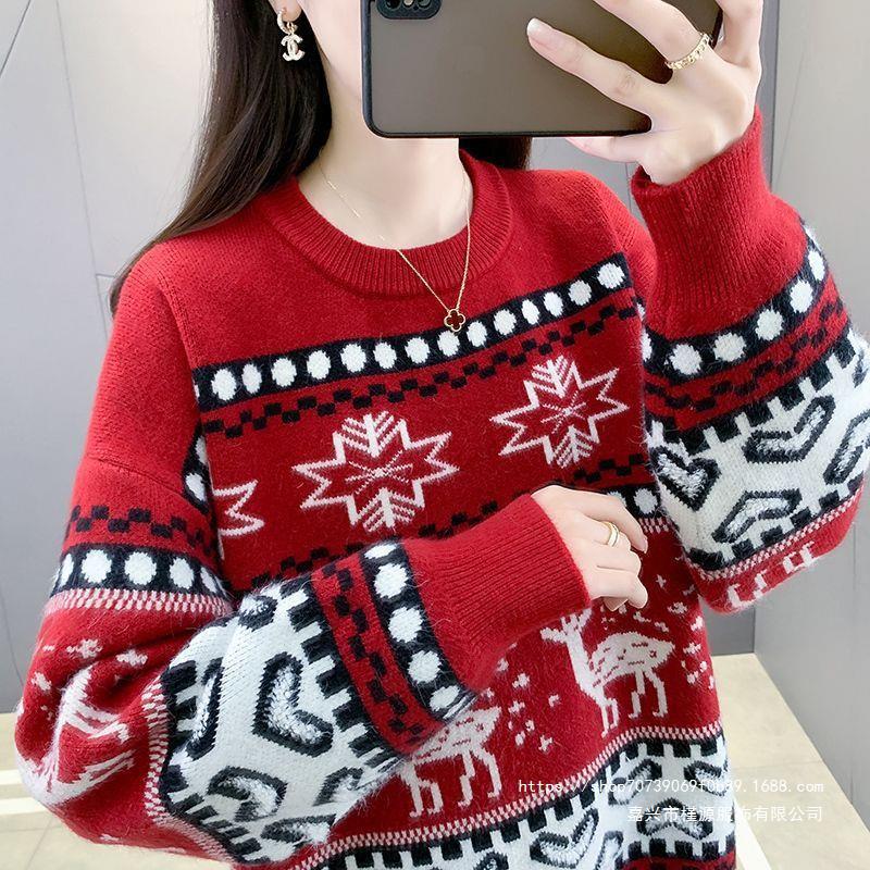 Damen Grobstrickpullover mit festlichem Rentiermotiv und modernem Design Drune