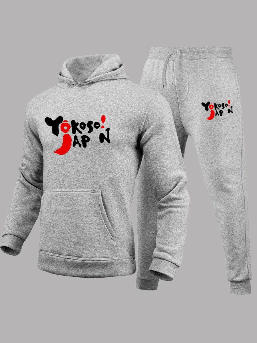 Damen sportliches Hoodie- und Jogginganzug Set mit modernem Schriftzug Drune