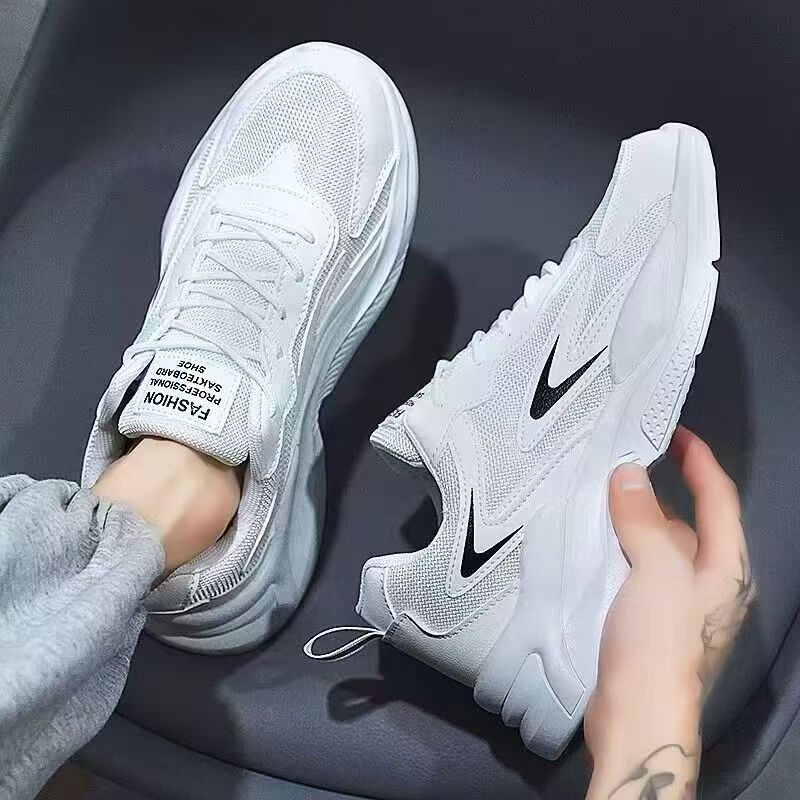 Damen Hochwertige Lauf Sneakers mit atmungsaktiver Mesh-Oberfläche und dämpfender Sohle Drune