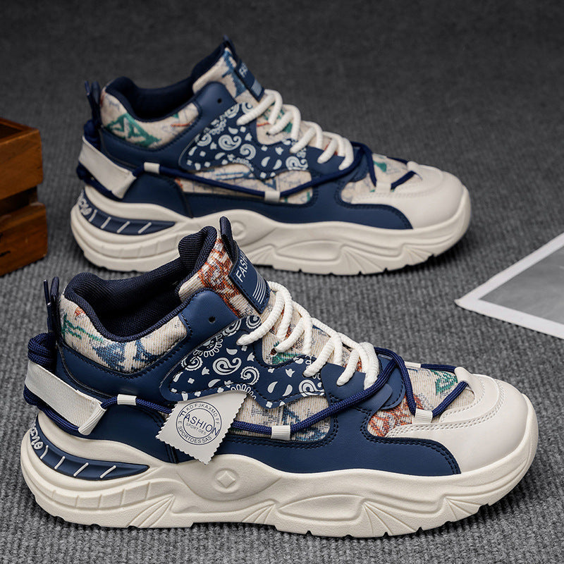 Damen modische Sneakers mit innovativer Dämpfungstechnologie Drune