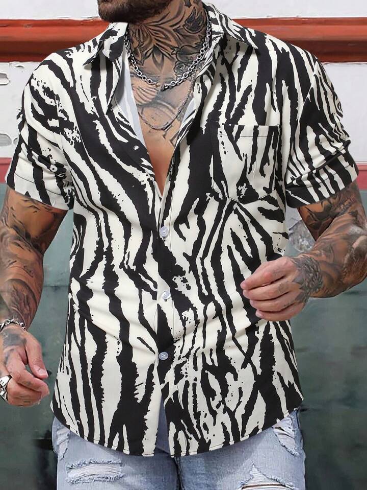 Herren Kurzarmhemd mit modernem Animal-Print und lockerer Passform Drune