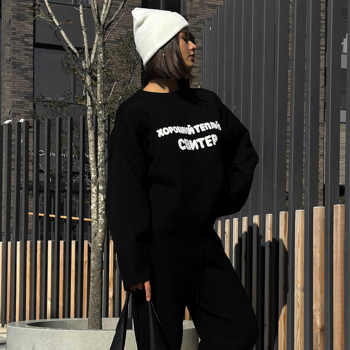 Damen lässiger Oversized-Pullover mit kreativen Schriftzug und bequemem Schnitt Drune