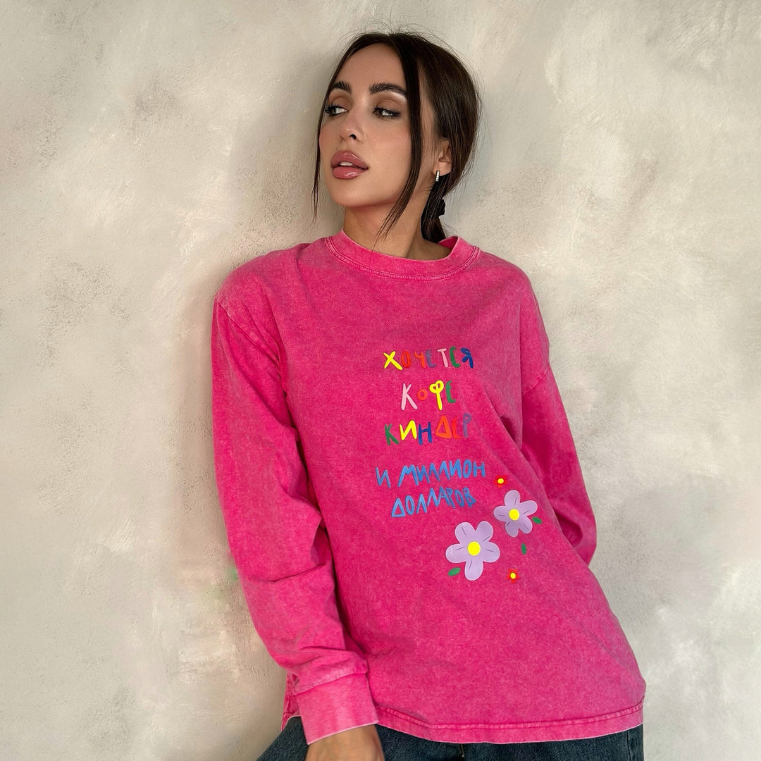 Damen lässiges Sweatshirt mit kreativem Grafikdesign und bequemen Schnitt Drune