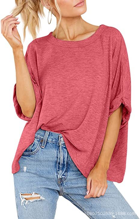 Damen lässiges Oversized T-Shirt Drune
