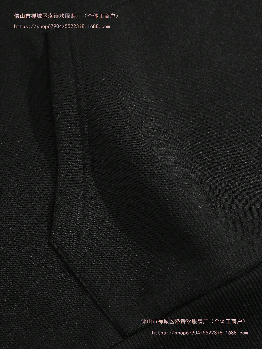 Damen Kapuzenpullover mit limitierendem Statement und Weltkarte Drune
