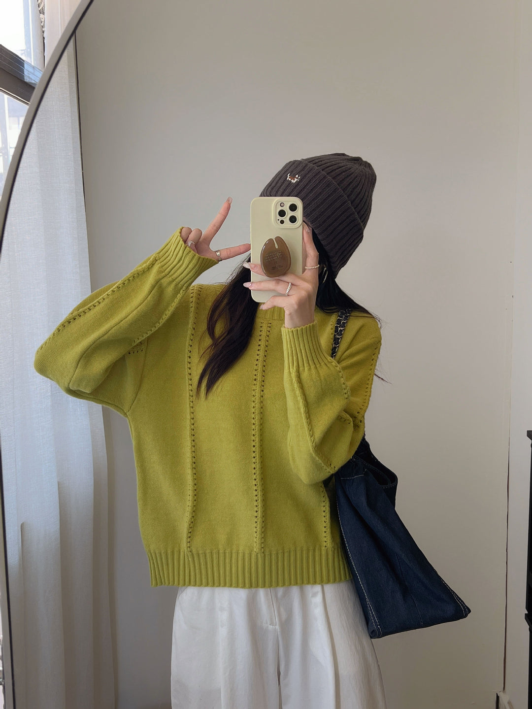 Damen Grobstrickpullover mit modernen Struktur-Details und lässigem Schnitt Drune