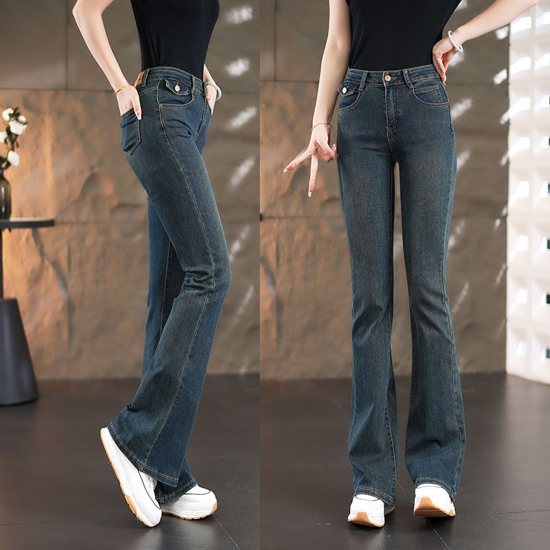 Damen High-Waist Bootcut Jeans mit eleganter Passform Drune