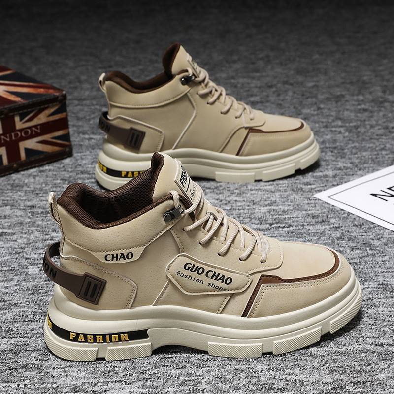 Damen modische und robuste High-Top Sneakers mit griffiger Sohle Drune
