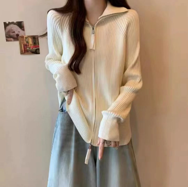 Damen Strickjacke mit hohem Stehkragen und Reißverschluss Drune