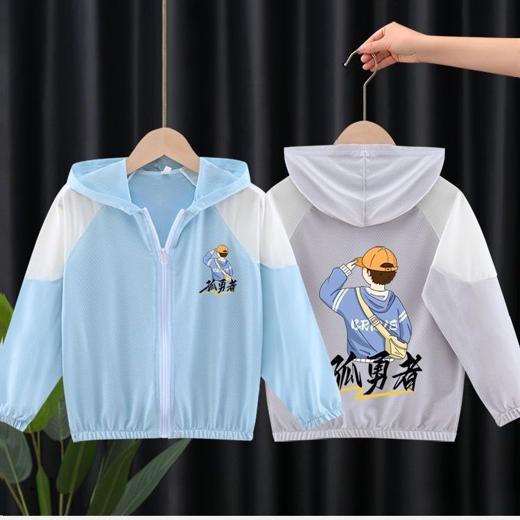Unisex nan leichte atmungsaktive Kinder-Sommerjacke mit Kapuze und Astronautenprint  Drune
