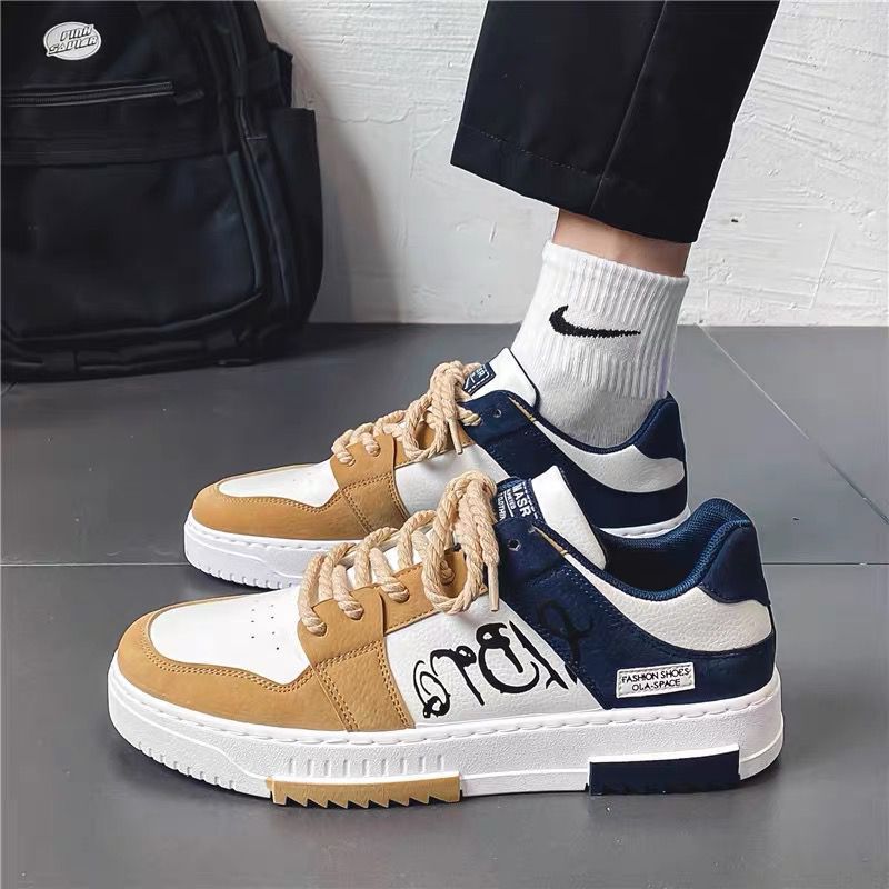 Damen Modische Sneakers mit einzigartigem Design und rutschfester Sohle Drune