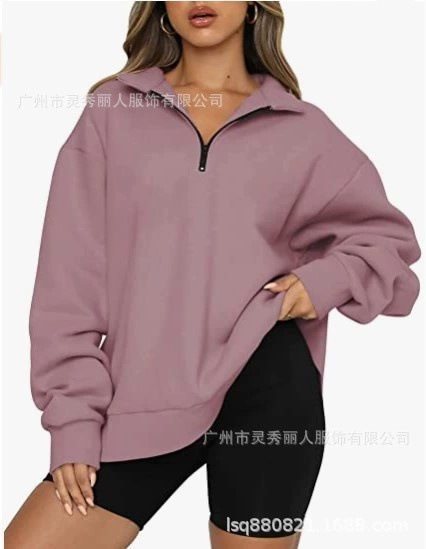 Damen Sportlicher Sweater mit Halbreißverschluss und oversized Passform Drune
