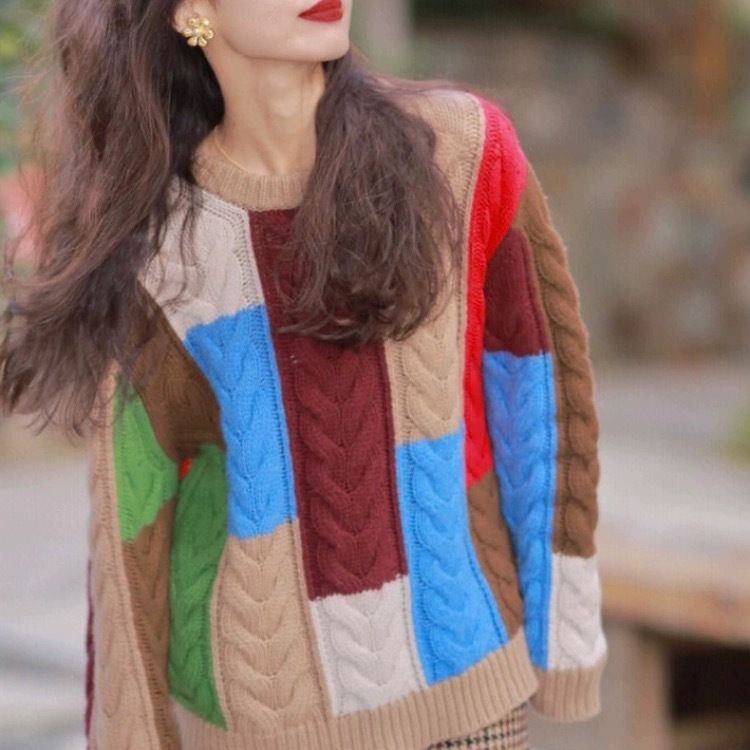 Damen Grobstrickpullover mit buntem Patchwork-Muster Drune