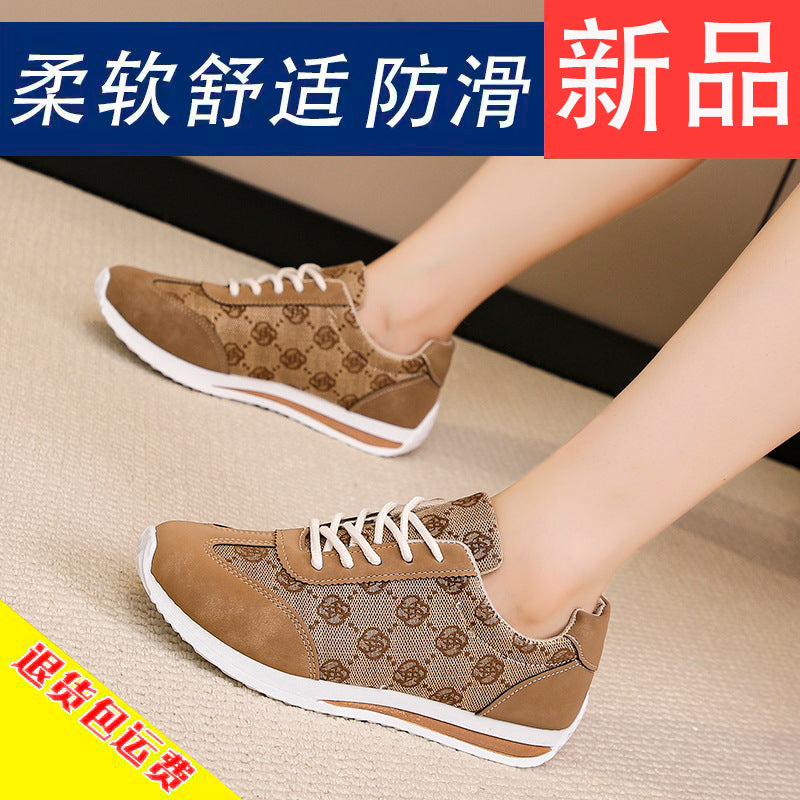 Damen nan leichte Jacquard Freizeitsneaker mit gepolstertem Komfortfußbett Drune