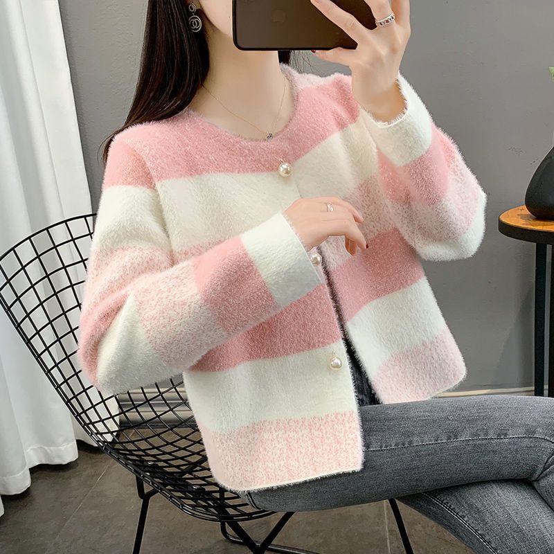 Damen Kuschelige Strickjacke mit Perlknöpfen Drune